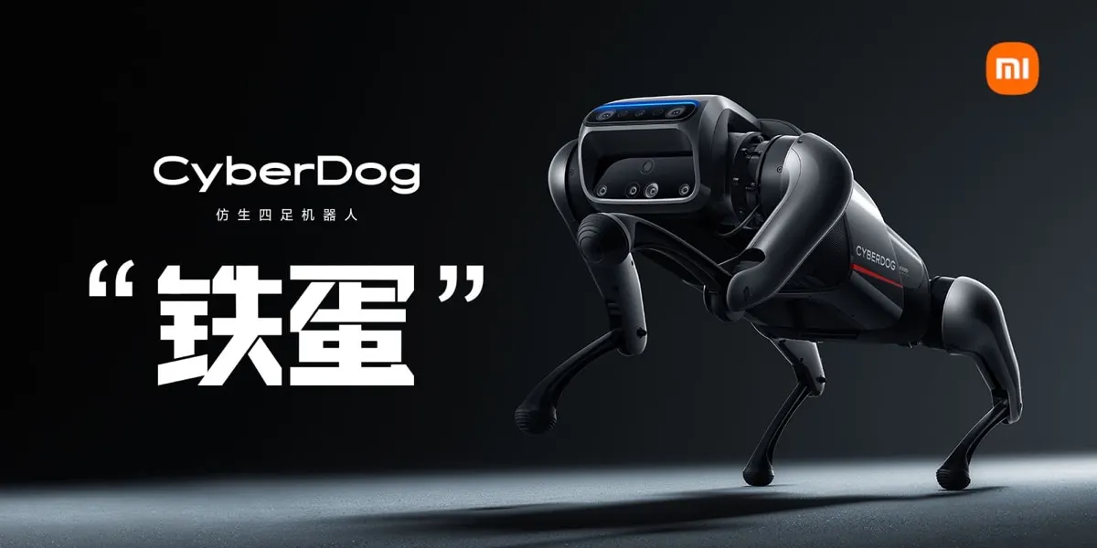 Xiaomi (China) CyberDog (1st gen) (1)