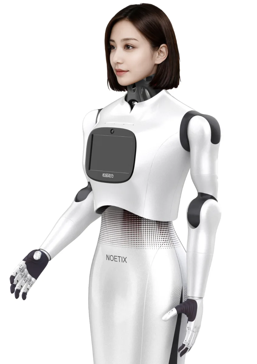 Noetix Robotics Hobbs W1 (1)