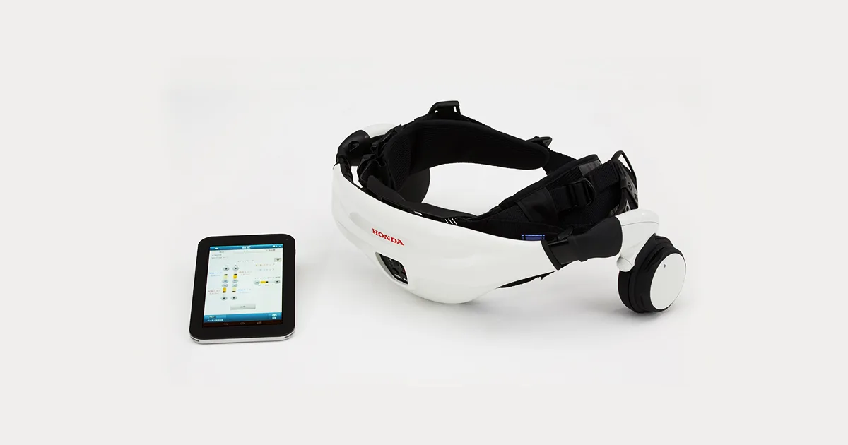 Honda (Japan) Honda Walking Assist Device (1)