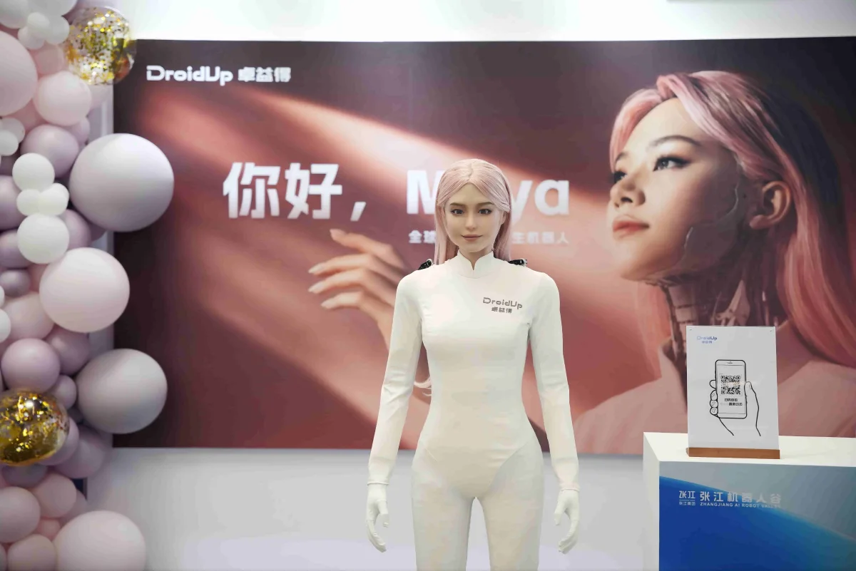 DroidUp / Shanghai DroidUp Robotics (China) Moya (1)