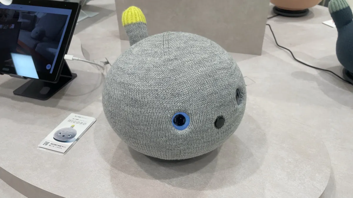 Panasonic (Japan) Nicobo (1)